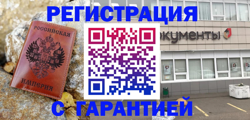 форма 3 в Тайге